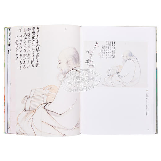 预售 【中商原版】【中商原版】巨匠的剪影－张大千120岁纪念大展 港台原版 台北故宫博物院 中/英/日三语 商品图6