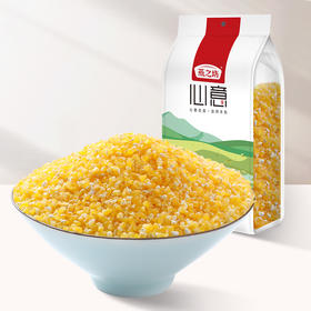 【燕之坊】小玉米渣1kg 东北玉米碴子粥原料五谷粗粮杂粮2斤装