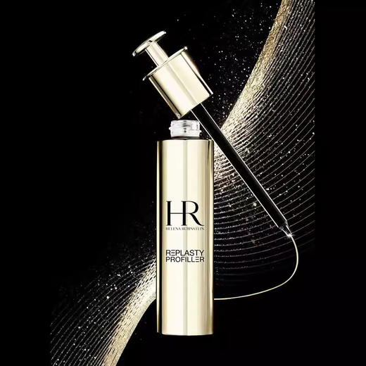 HR赫莲娜小针管精华至盈无痕玻色因精华淡化细纹【CDF】 商品图0