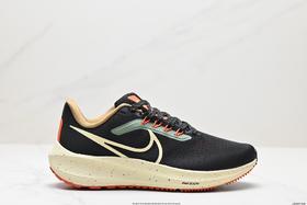 耐克Nike Air Zoom Pegasus 39休闲运动跑步鞋DQ7888-100男女鞋