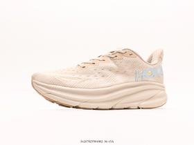 霍卡HOKA ONE ONE Clifton 9厚底缓震休闲运动跑步鞋男女鞋