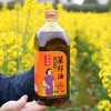 杭州亚运会菜籽油指定供应商 衢州刘家香菜籽油/山茶油/有机山茶油 商品缩略图0