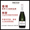 兰颂白牌干型香槟起泡葡萄酒 LANSON LE WHITE LABEL SEC 750ml 商品缩略图0