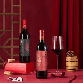 美贺庄园凤求凰干红葡萄酒套装（2支）-含礼盒