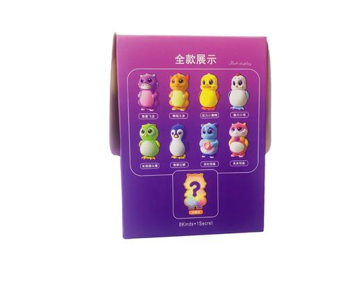 天马玩具-乐吉儿-惊奇魔法蛋8入 商品图1