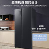 三星（SAMSUNG）对开门风冷无霜电冰箱 全环绕气流 智能保鲜 家用大容量冰箱 516升 RS52B3000B4/SC黑色 商品缩略图2