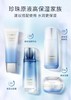 京润新品源液高保湿精华水 补水保湿（偏远地区不包邮） 商品缩略图10