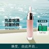 【999任选3件】LA MER海蓝之谜精华唇蜜7ml 保湿丰盈淡唇纹清透裸色【CDF】 商品缩略图0