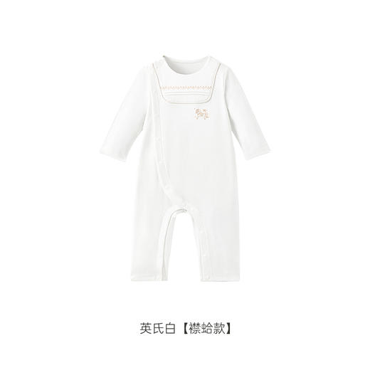 英氏-内衣类（常年）H4绘梦襟蛤 英氏白 66CM 商品图5