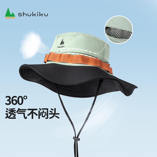 shukiku成人防晒渔夫帽 商品图3