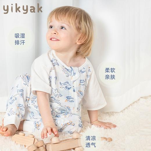 【品牌直供】yikyak桑蚕丝短袖分腿睡袋 商品图2