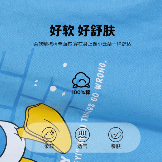 【商城同款】迪士尼唐老鸭短袖T恤232DS1011 商品图4