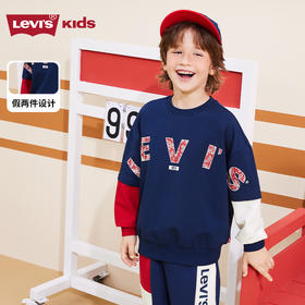 LEVIS 春 大童小童 儿童童装卫衣 LVB-FW-K770