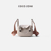 COCO ZONE高级感单肩斜挎枕头包百搭轻奢女包CC2A0100 商品缩略图0