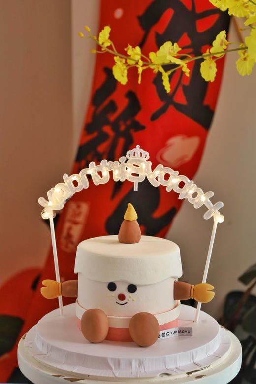 可爱举牌蛋糕（图为4寸） 商品图2