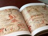 《华夏之华：山西古代文明精粹》，清华大学艺术博物馆 山西博物院编，布面精装，开本：28cmx24.2cm，页数：1200页，上海书画出版社2024年2月底出版。 商品缩略图10