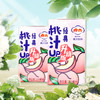 摩奇桃汁 250ml*10盒 商品缩略图1