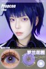 propcon日抛美瞳 罗兰花园 14.2mm 商品缩略图0