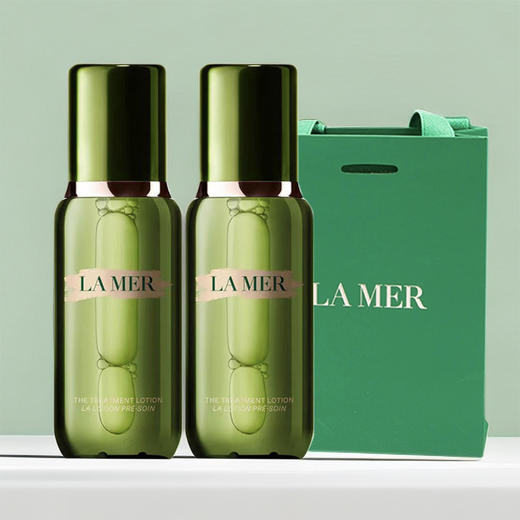 【全球购* 送礼袋】「买一送一」 新版LAMER 海蓝之谜精萃水150ml*2+礼袋·双11现货速达 商品图1