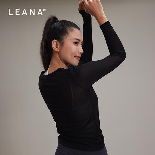 LEANA2024春夏新款爆款休闲外搭LN3316 商品图1