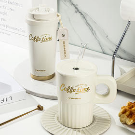 菲驰 雅奢质享咖啡杯套装FC221T