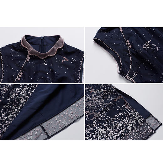 司歌新中式气泡刺绣修身连衣裙A891098X 商品图1