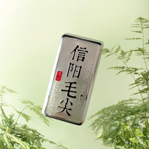 毛尖【银色.金属贴牌.大号】1元1个.购满300个包邮 商品图2