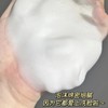 【华熙生物·润熙泉冻龄元胶原水润洁面慕斯】  天然温和配方，清洁➕养肤➕卸妆三效合一，云朵般绵密泡泡 商品缩略图6