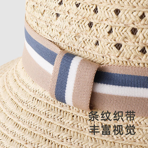 【商场同款】英氏婴儿帽子男宝户外休闲渔夫帽春夏新款草帽 商品图3