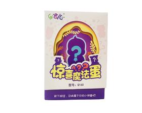 天马玩具-乐吉儿-惊奇魔法蛋8入