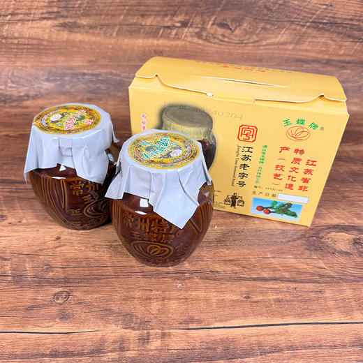 玉蝶坛装萝卜干420g*2坛（一甜一辣） 商品图4