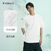 拇指白小T纯棉复古圆领短袖T恤无畏系列 商品缩略图2