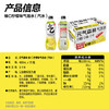 【苏打气泡水】元气森林气泡水480mL*15瓶 商品缩略图7