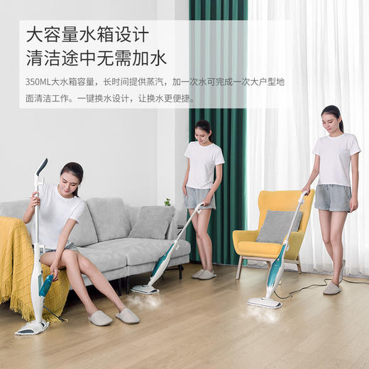 莱克吉米蒸汽拖把吸尘器伴侣电动家用高温洗拖地机便携式蒸汽清洁机杀菌蒸汽机 浅蓝色  MS1001 商品图3