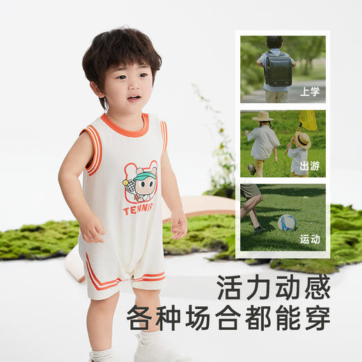 英氏复古运动系列童装连身衣春夏新款透气吸汗连身衣男女宝爬服婴幼儿衣服 商品图3