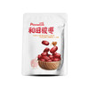 派喔和田骏枣200g 商品缩略图1