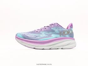 霍卡HOKA ONE ONE Clifton 9厚底缓震休闲运动跑步鞋男女鞋