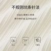 【商场同款】麦檬毛针织衫5E7232351 商品缩略图2