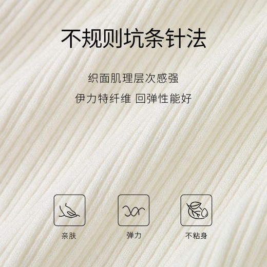 【商场同款】麦檬毛针织衫5E7232351 商品图2