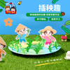 户外春天插秧趣手工diy儿童制作幼儿园材料包创意研学环创玩具 商品缩略图2