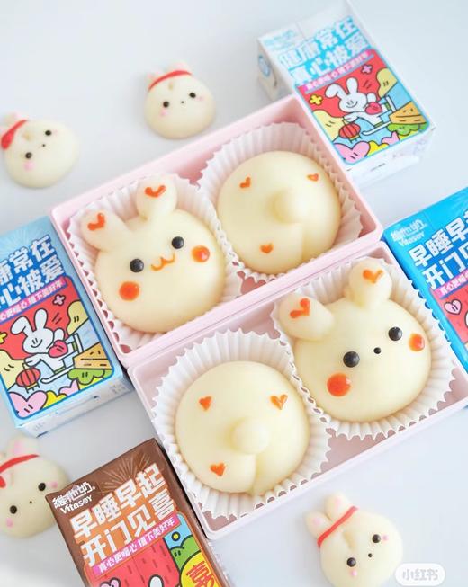 多款式~软糯Q弹雪媚娘(草莓已过季)-下午茶低糖处理 商品图12