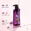 舒蕾  沐浴露  盈润保湿植萃精油沐浴露500ml/瓶 商品缩略图2