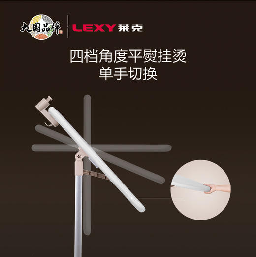 莱克 T7智能增压挂烫机家用平烫小型电熨斗手持立式手持蒸汽熨烫机  GT702云柔 商品图2