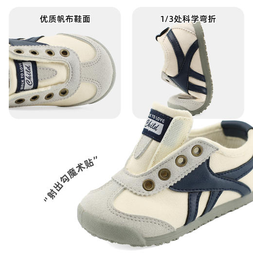 TOPSTAR春季新款软底儿童运动鞋2042 商品图4