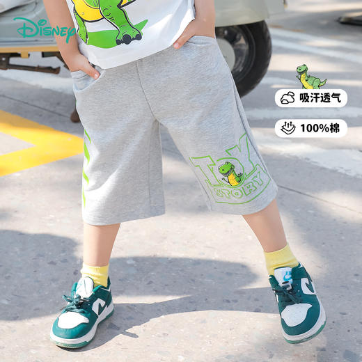 【商城同款】迪士尼童装 七分裤男童夏季休闲裤潮232DK0533 商品图0