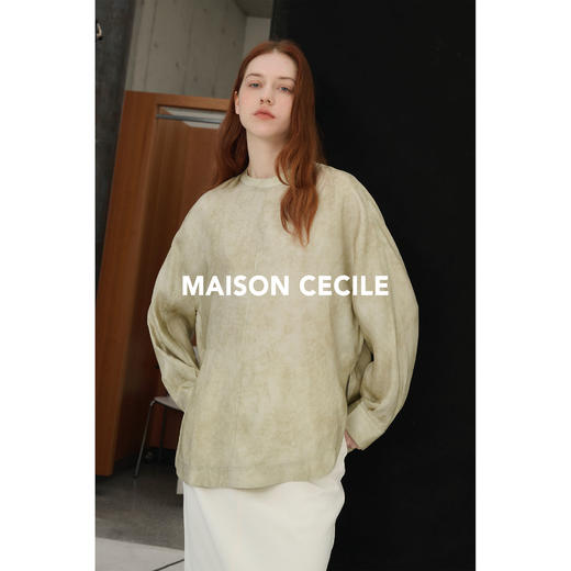 MAISON CECILE晕染灰绿色桑蚕丝随性风宽松上衣 商品图4