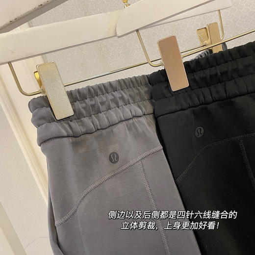 lu家王牌神裤！原价1080元！softstreme最火最难买的款了，新增米白色❗️原版面料质感绝了！超级无敌显瘦显腿长，穿上就爱了，修饰腿型第一名🥇 商品图4