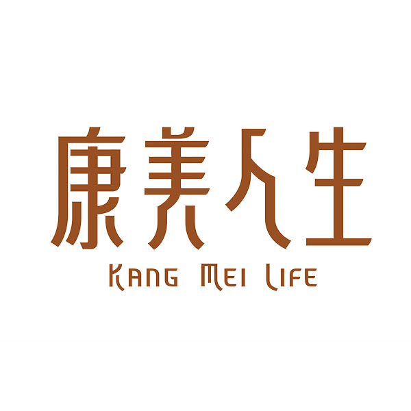 店铺logo