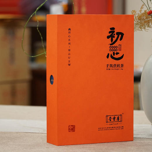 初心  2021年手筑金花茯砖 1公斤 商品图1