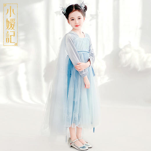 【非质量问题不退换】冰裳襦裙 商品图3